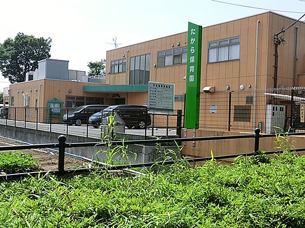 幼稚園・保育園 400m たから保育園