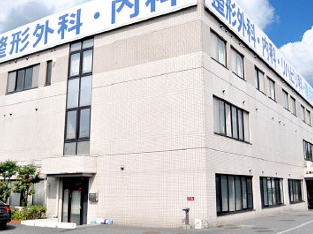 病院 1700m 医療法人社団 順信会 上尾メディカルクリニック