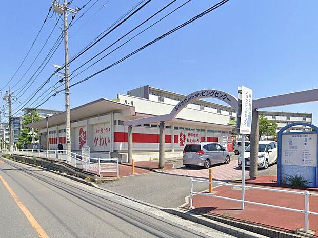 スーパー 800m かわいち 尾山台店