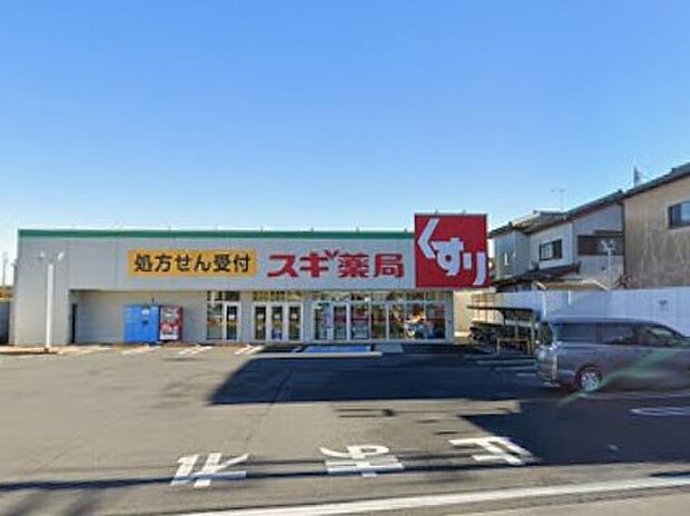 ドラッグストア 500m スギドラッグ 野田下町店