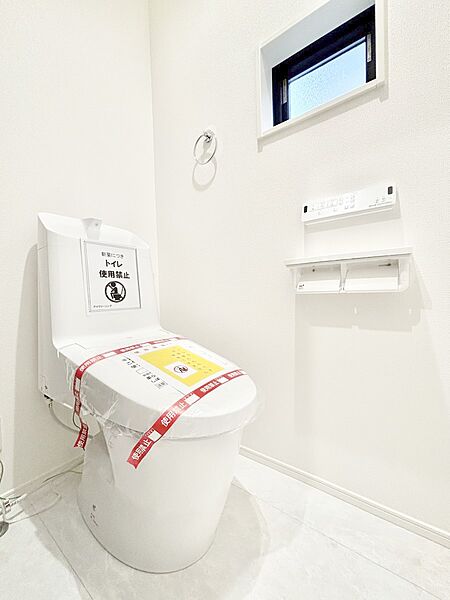 トイレを拡大表示