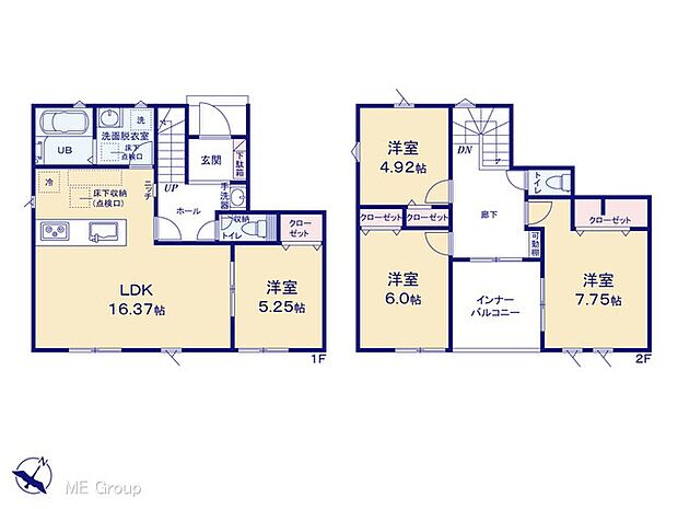 図面と異なる場合は現況を優先