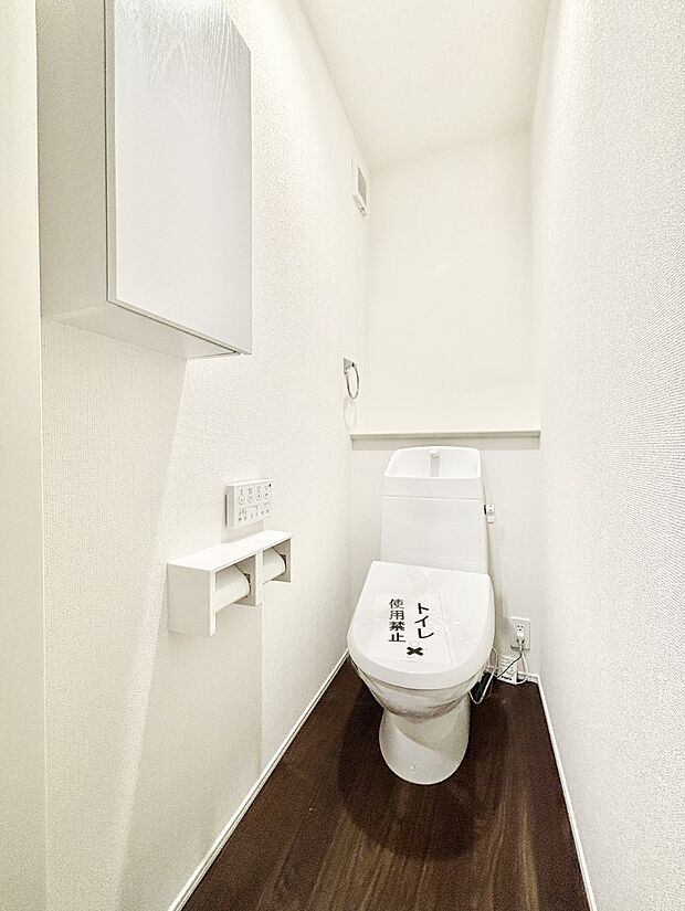 トイレは安心の2箇所!朝のバタバタも一安心です。