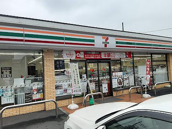 コンビニ 200m セブン-イレブン さいたま曲本3丁目店