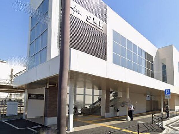 駅 1360m 東武野田線七里駅