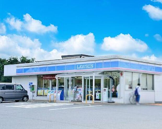 コンビニ 650m ローソン 柏豊四季店