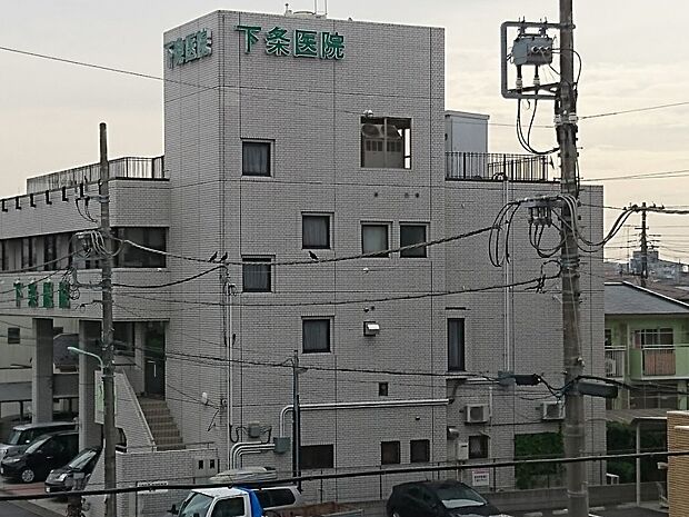 病院 200m 下条医院