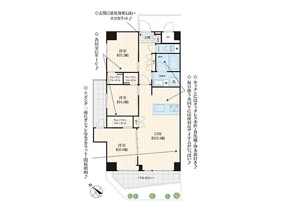間取り：313004897252