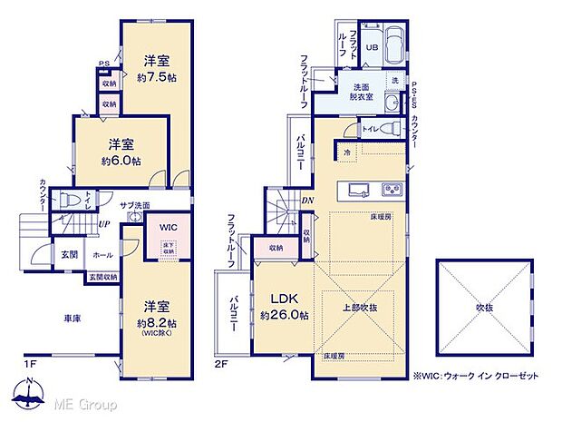 図面と異なる場合は現況を優先