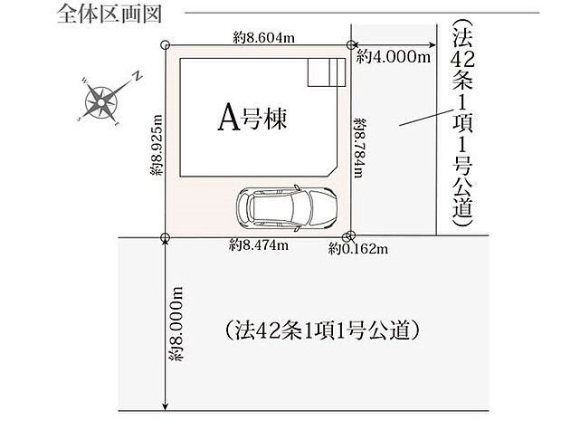 区画図
