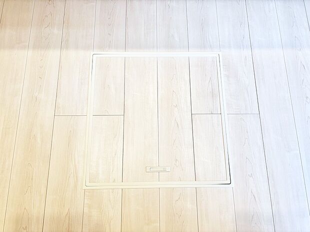 床下収納付き!日用品・非常用品の収納にも大活躍。