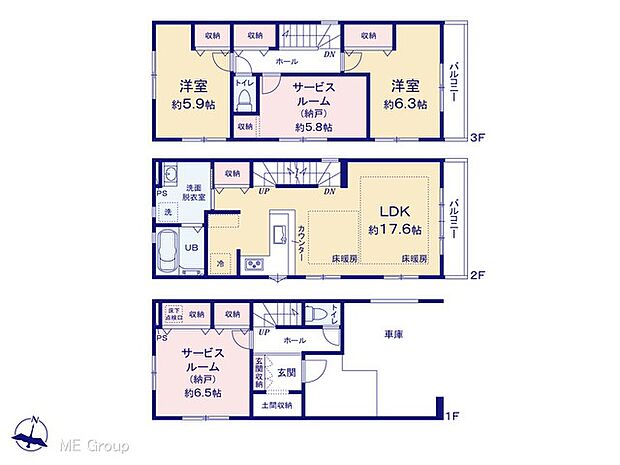 図面と異なる場合は現況を優先