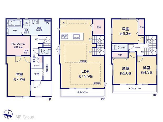 図面と異なる場合は現況を優先