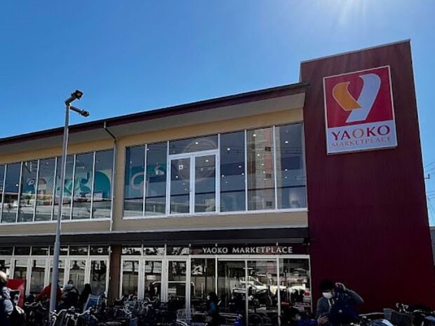 スーパー 1300m ヤオコー 和光南店