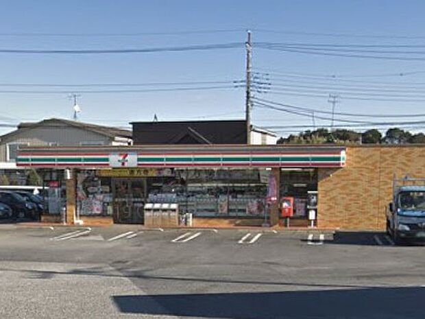 コンビニ 640m セブン-イレブン 野田木間ヶ瀬店