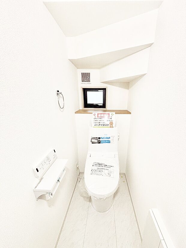 トイレは安心の2箇所!朝のバタバタも一安心です。