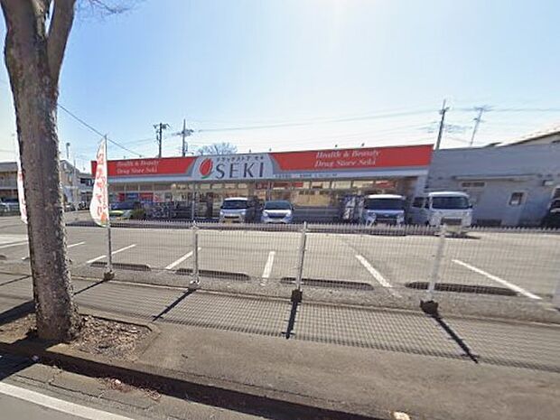 ドラッグストア 850m ドラッグストアセキ 久喜青葉店