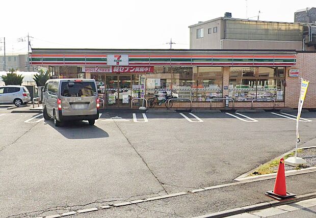 コンビニ 600m セブン-イレブン 練馬南大泉5丁目店