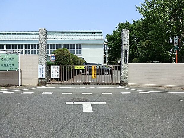 小学校 1700m さいたま市立三橋小学校
