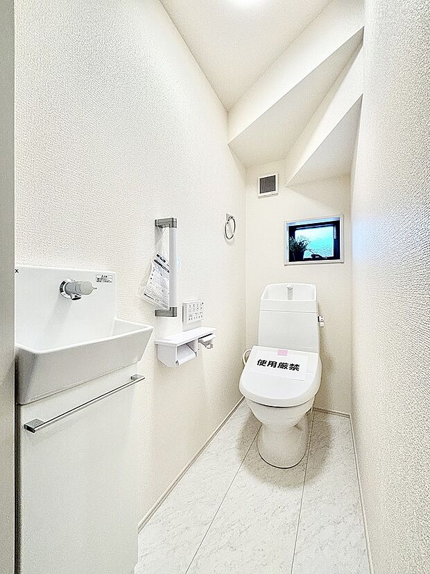 トイレは安心の2箇所!朝のバタバタも一安心です。