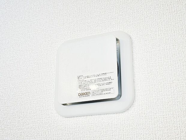 新鮮な空気をお部屋に取り込んで停滞していた「悪い空気」を追い出して健康的な毎日を送りましょう。