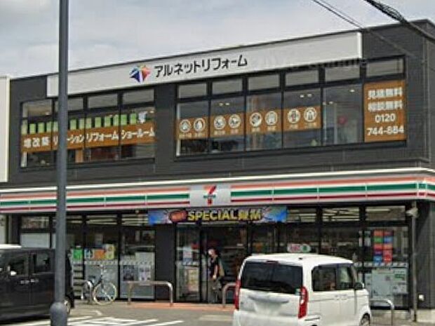 コンビニ 400m セブンイレブン 越谷西方店