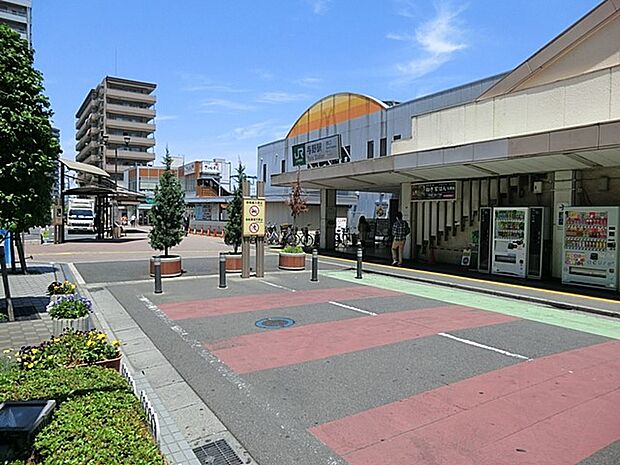 駅 1800m JR京浜東北線与野駅