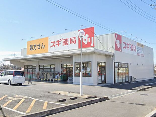 ドラッグストア 500m スギ薬局蓮田山ノ内店