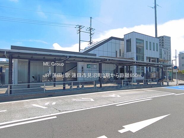駅 650m JR「蓮田」駅