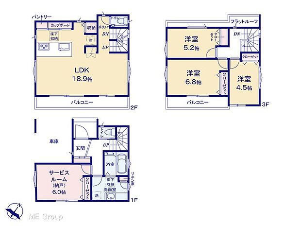 図面と異なる場合は現況を優先