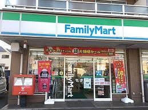 コンビニ 350m ファミリーマート 浦和大谷口店