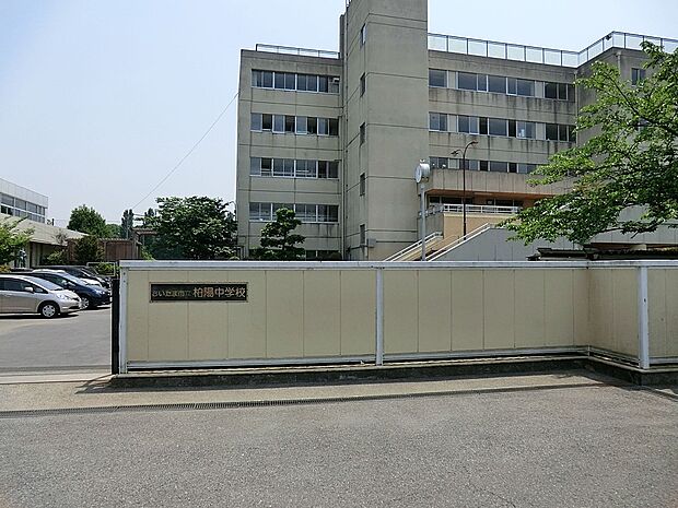 中学校 1920m さいたま市立柏陽中学校K