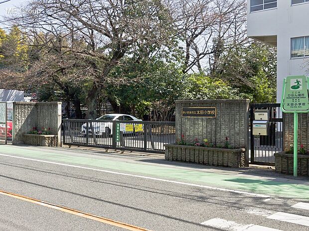 小学校 950m さいたま市立太田小学校