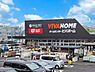 周辺：スーパー 1900m ロピア 上尾ビバホーム店