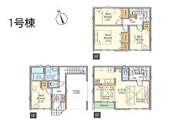 東京都足立区青井３丁目