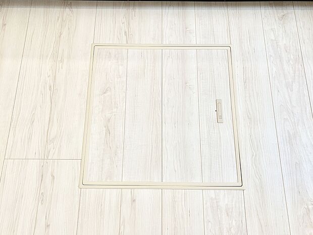 床下収納付き!日用品・非常用品の収納にも大活躍。