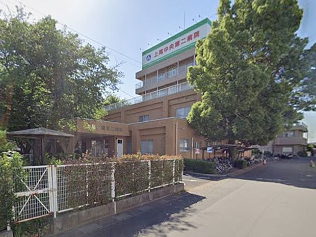 病院 1000m 上尾中央第二病院
