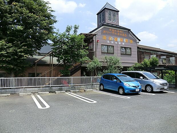 幼稚園・保育園 600m 滝の根保育園