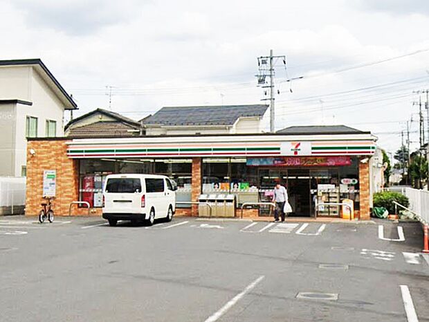 コンビニ 700m セブン-イレブン 上尾二ツ宮店
