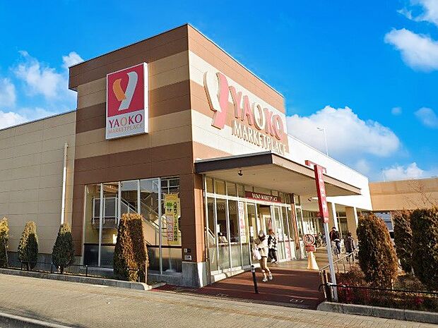 スーパー 1100m ヤオコー 八潮店