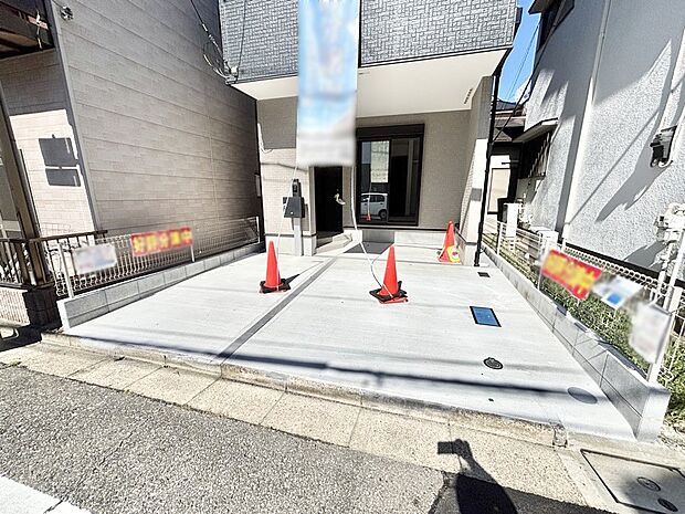 生活に欠かせない駐車スペース。