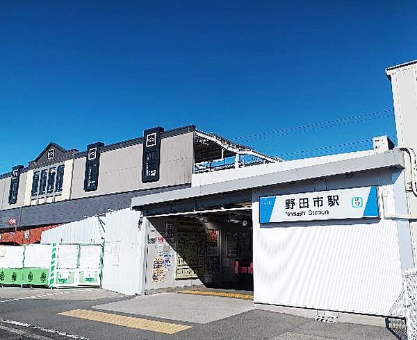 駅 3100m 野田市駅