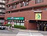 周辺：スーパー 1500m いなげや新狭山駅前店