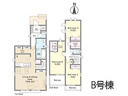 千葉県松戸市八ケ崎５丁目