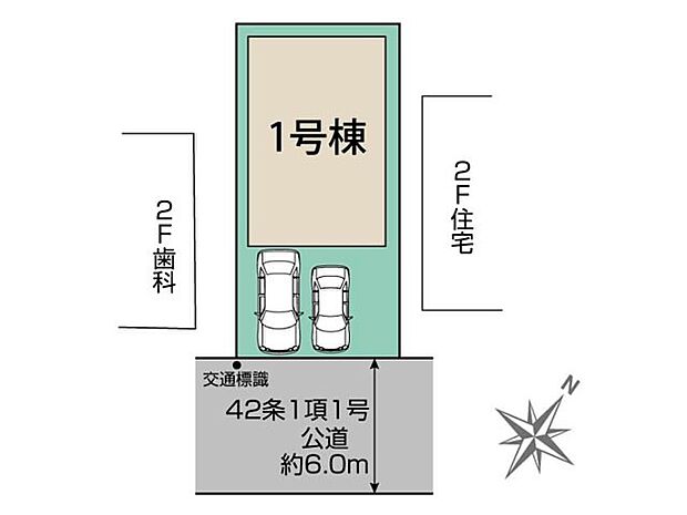 区画図