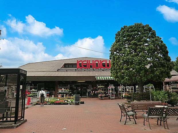 スーパー 700m KEIHOKUスーパー布施店