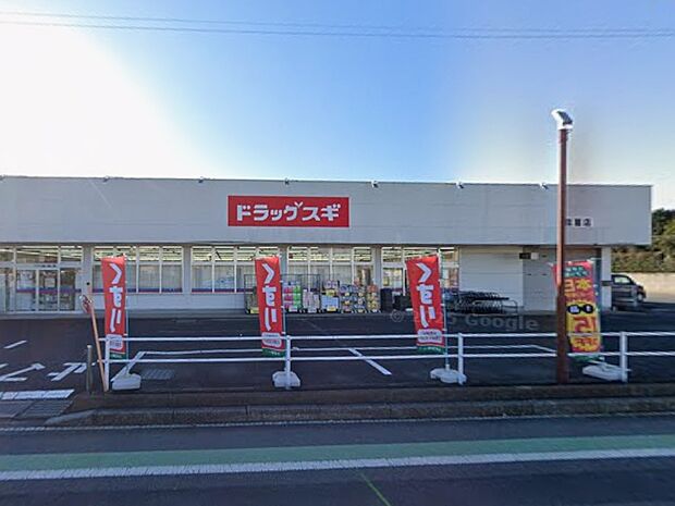 ドラッグストア 700m ドラッグスギ 指扇店