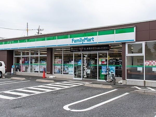 コンビニ 400m ファミリーマート 和光南一丁目店