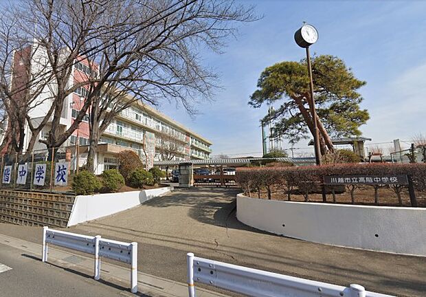 中学校 245m 川越市立高階中学校
