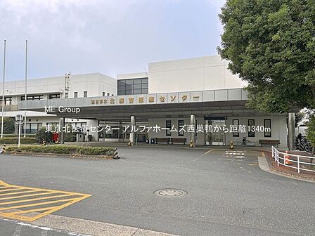 病院 1340m 東京北医療センター